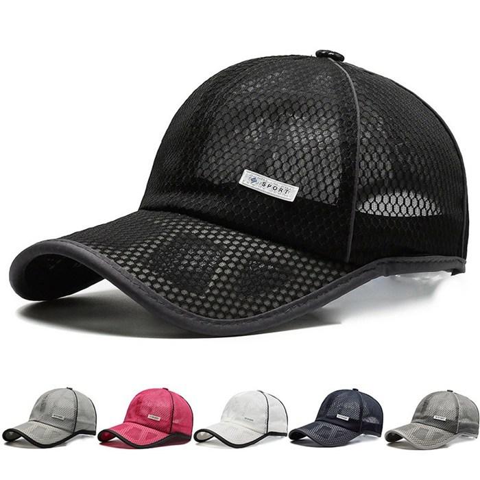 野球帽子 メンズ 帽子 メッシュキャップ 大きいサイズ 男女兼用 ゴルフ UVカット 速乾 通気性抜群 日焼け防止 紫外線対策 登山 釣り スポ